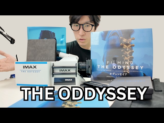 Japan's Odyssey Merch Review