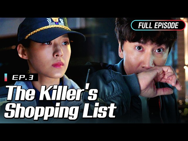 [Full/K-Drama] THE KILLER'S SHOPPING LIST EP.3 | #Engsub #LeeKwangsoo #KimSeolhyun #BiggerOnTV