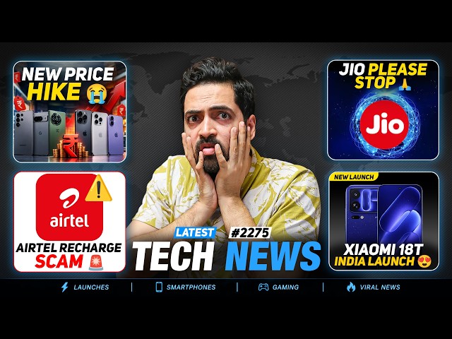 New Big Price Hike😭Jio Please STOP🙏, Recharge Scam,Xiaomi 18T India😍,Social Media Ban,S27 Ultra