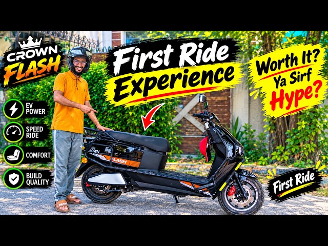 My Electric Scooter First Ride Experience | Lene Se Pehle Ye Zaroor Dekho! 🔥