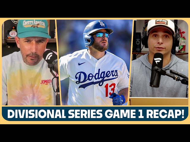 MLB Divisional Series Game 1 Ends in Controversy! | 1185