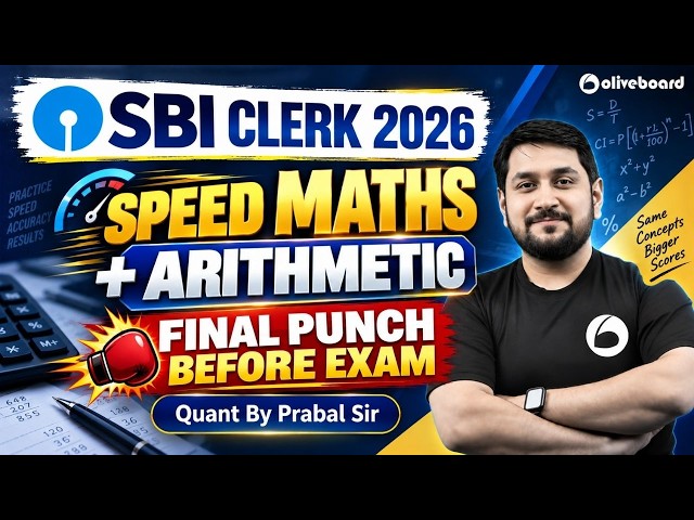 SBI Clerk Pre 2026 | Speed Maths + Arithmetic | Final Punch Before Exam | Prabal Sir | Oliveboard