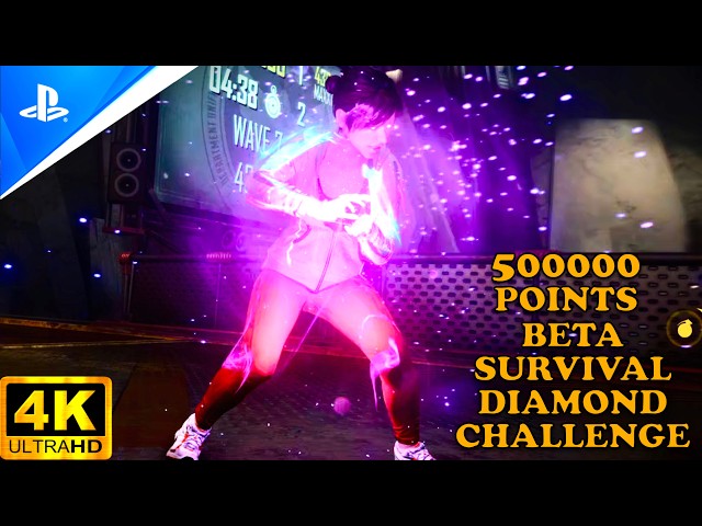 BETA SURVIVAL DIAMOND Challenge 500000 Score Infamous First Light Guide #infamous #firstlight #gamer