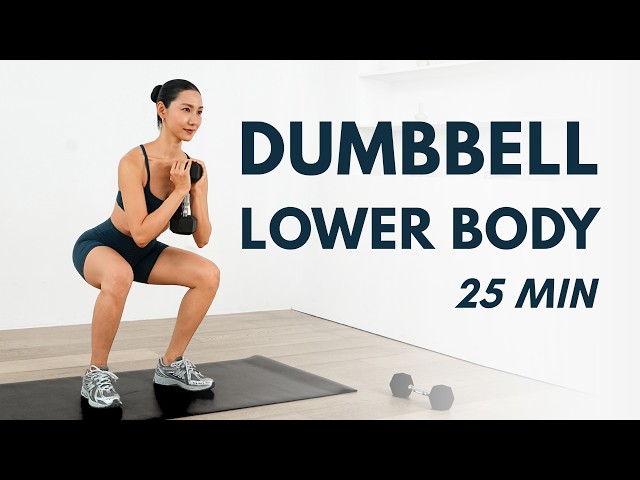 25 Min Dumbbell Workout🔥 Get Toned Legs & Lift Booty in 14 Days