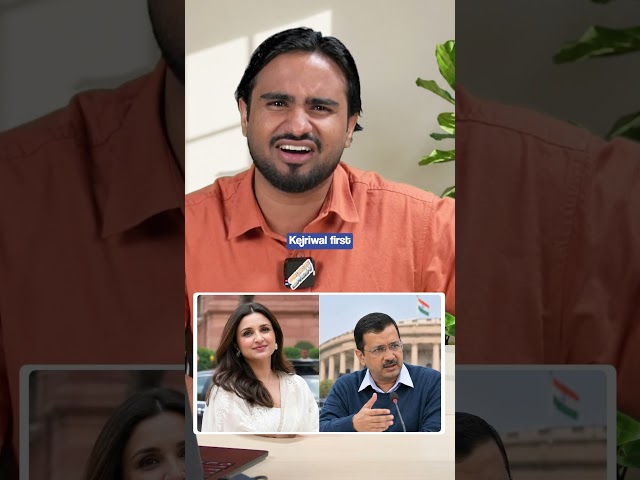 AAP = Ex-Girlfriend?🤣