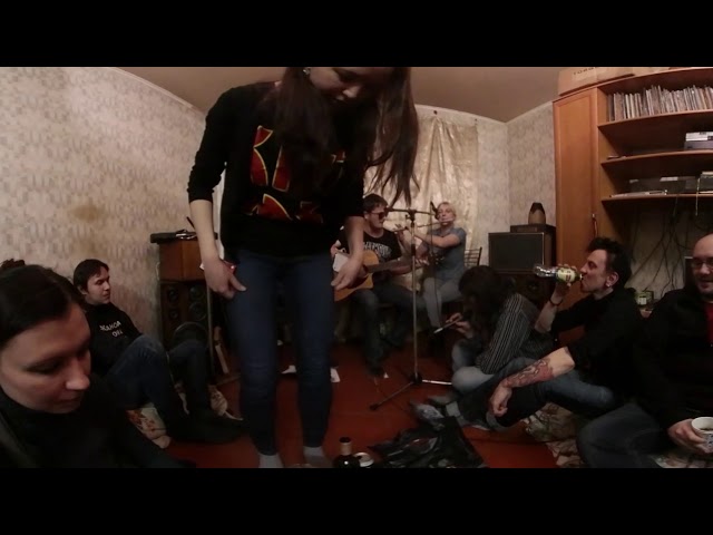 Акулий Жыр - Видео 360 с квартирника у Перца 04.02.2017, Москва