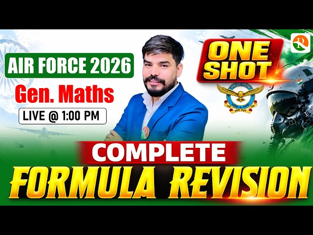 Airforce Y Group Maths Formula Revision / Airforce Maths Formula Revision / Airforce Maths Formulas
