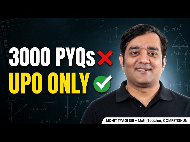 How to Solve PYQs in 1/3rd Time | JEE 2027