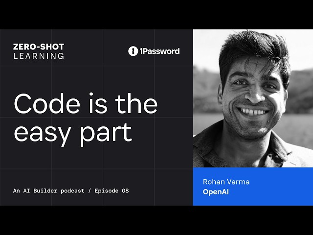 Code is the easy part with Rohan Varma from OpenAI | Zero-Shot Learning
