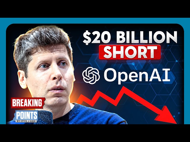OpenAI CAUGHT By Investors: 20 BILLION SHORT Of Promises