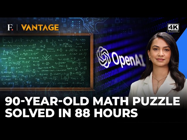 Maths' Holy Grail Cracked? OpenAI 'Solves' 90-Year-Old Navier Stokes Problem | Vantage | 4K