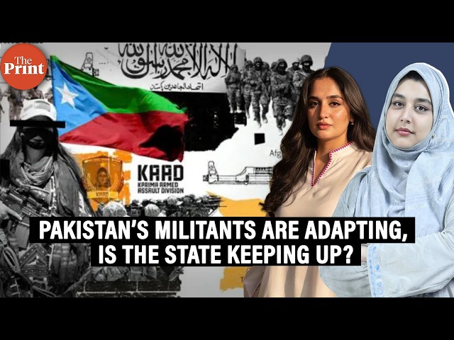 'Pakistan militant groups growing organised as state struggles on many fronts', says Sonam Mahajan