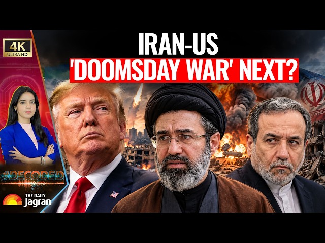 Iran Doomsday Near? Iran President Predicts Own End After Trump Rejects Ceasefire | Decoded | 4K