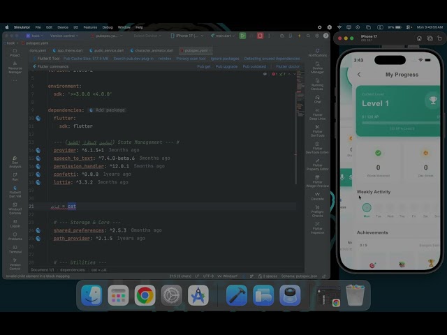 Flutter  تعليم اللغة الانجليزية