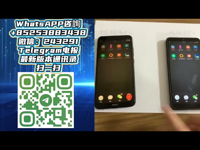 怎么看微信聊天记录（知道对方手机号码怎么定位找人）