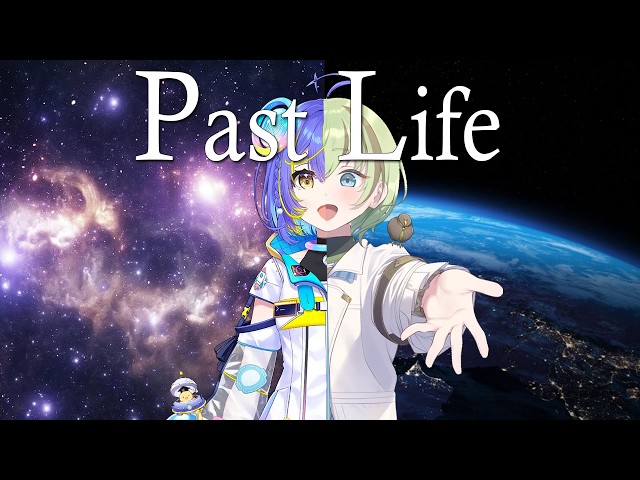Hololive Past Lives Asobi Mawaritai