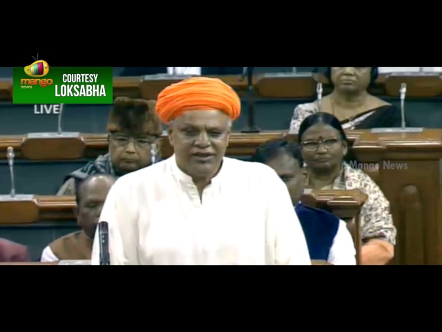 Virendra Singh Speech In Loksabha | Praises Narendra Modi | Parliament Budget Session | Mango News