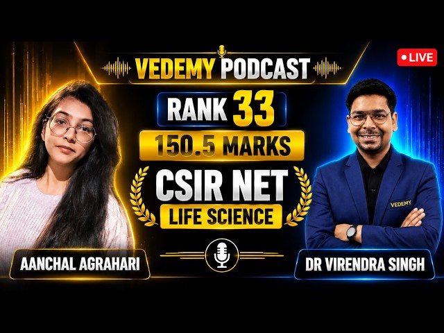 🔥 CSIR NET Life Science Rank 33 Kaise Achieve Kiya? 😱 | 150.5 Marks Ki Strategy | Aanchal Agrahari |