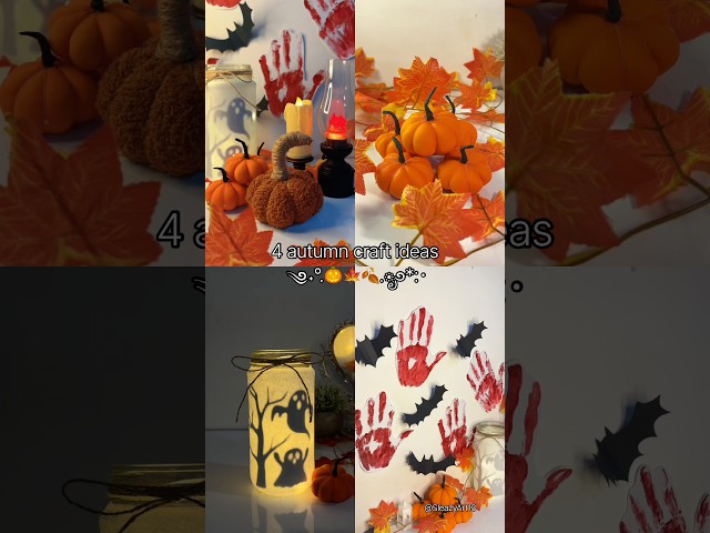 4 ideas to make your room feel cozier | DIY autumn craft  🎃🍁#homemadedecor #autumn #diy #craft