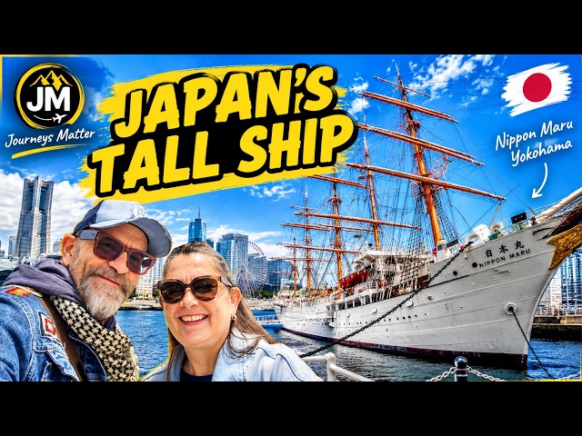 👉 Japan's Tall Ship! Exploring the Historic NIPPON MARU in Yokohama 🇯🇵⛵