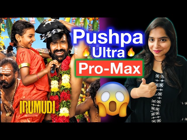Irumudi Movie REVIEW | Deeksha Sharma