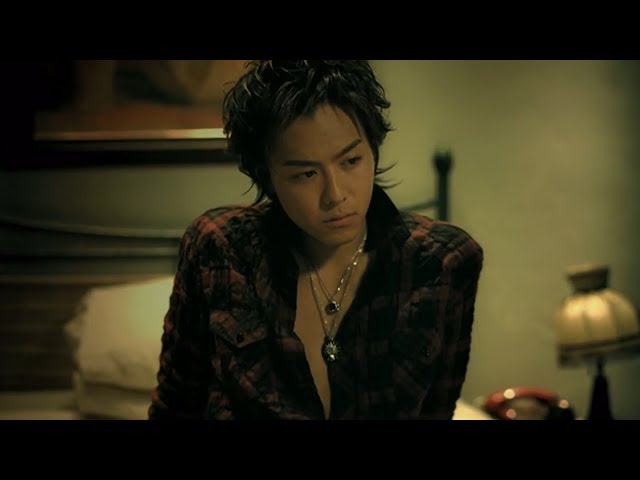 EXILE / Pure