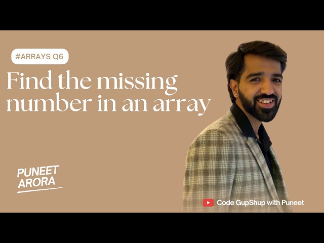 🚀 Find the Missing Number in an Array | JavaScript | Interview Preparation Series
