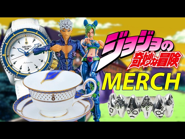 The Wacky World of JoJo Merch
