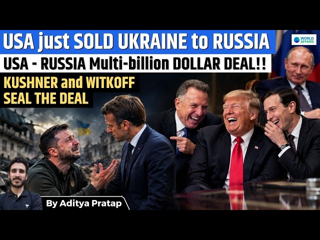 Trump’s BIG Russia Deal? Lukoil Oil Assets Enter Ukraine Peace Talks