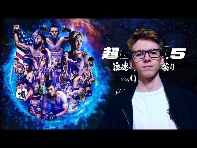 SUPER RIZIN 5 - FIGHT COMPANION AND REACTION