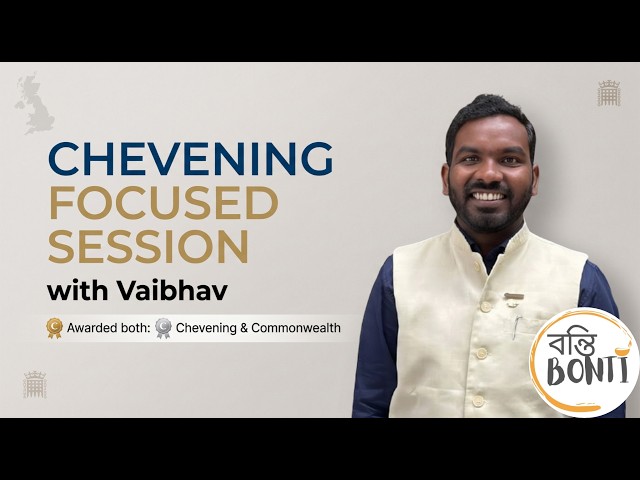 Chevening-focused Q & A (Fully-funded Masters Scholarships)