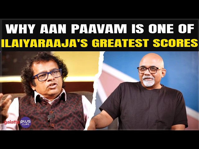 Guitar Prasanna: Ilaiyaraaja understands the human condition better than anyone else