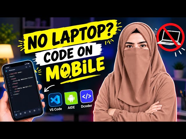 No Laptop? Code on Mobile 📱 | Best Coding Apps for Beginners
