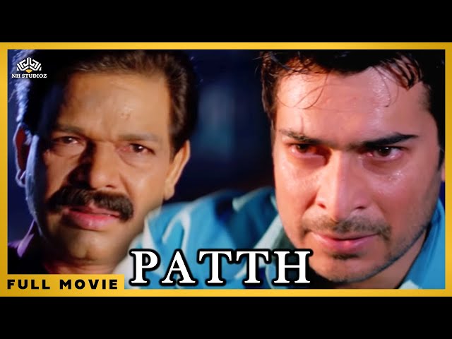 Patth (2003) || Sharad S. Kapoor, Payal Rohatgi || Action Full Hindi Movie