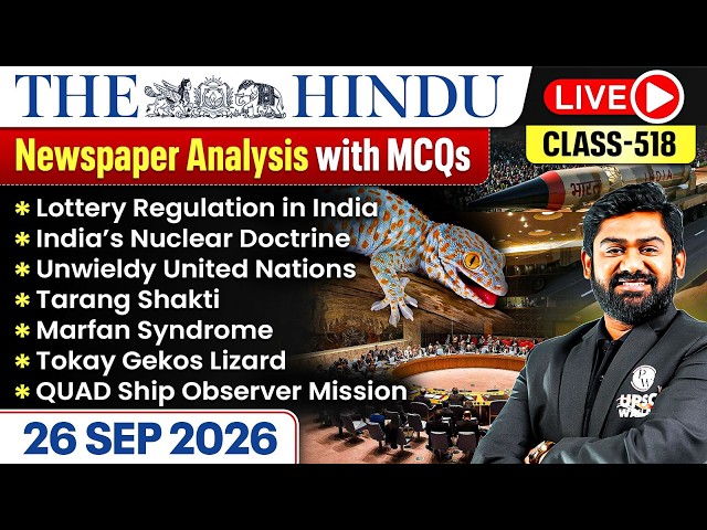 The Hindu Analysis - 26th September | The Hindu Newspaper Today with MCQs | Aasim Sir