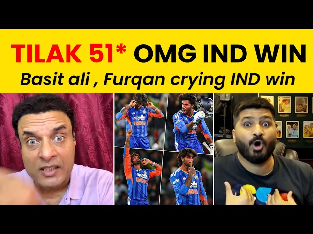 Pak Media Shocked Tilak Varma 51 off 26 | Namrdeer 31 | Nitish Kumar Reddy 26 | India Win by 4 Wkts