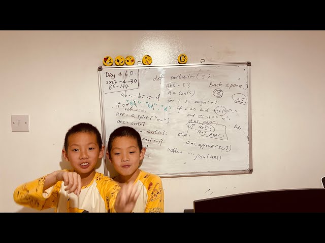 Day 460 - Teaching Kids Programming - Typing Characters with Backspace (Text Editor Algorithm)