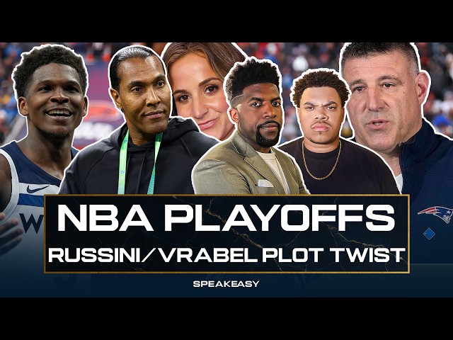 Acho, T.J. & Carebear React To Knicks Vs Sixers, Latest Vrabel/Russini Drama & MORE!