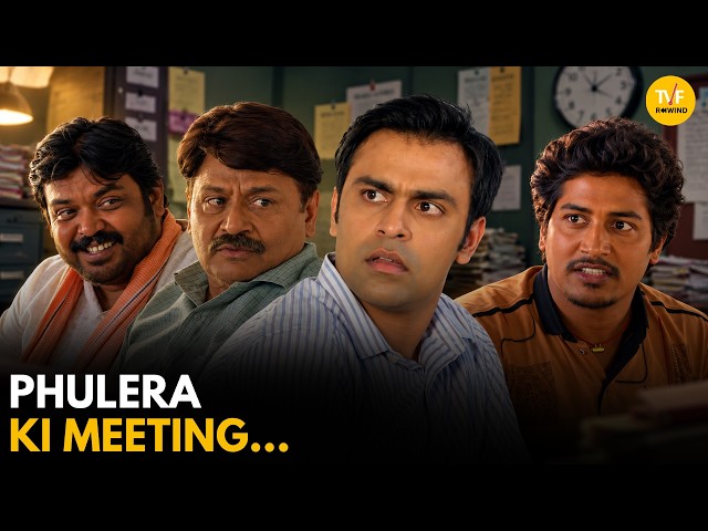 Phulera Ki Meeting || Panchayat || TVF Rewind