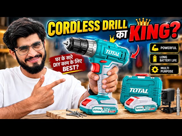 TOTAL 12V Drill Machine Review 🔥 25Nm Torque | 2 Batteries | Full Test