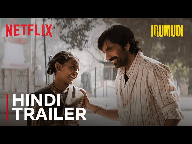 Irumudi | Hindi Trailer | Ravi Teja | Priya Bhavani Shankar | Shiva Nirvana | Netflix India