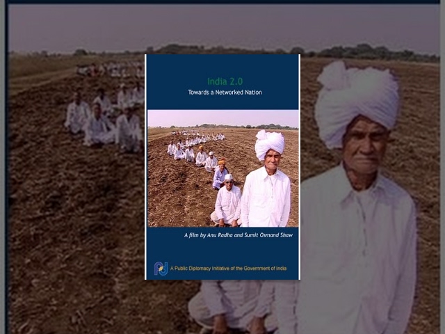 India 2.0: Towards a Networked Nation - E Education