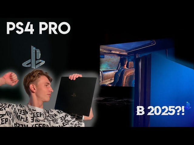 IS THE PS4 PRO ERA OVER? IS THE PLAYSTATION 4 SLIM | PRO WORTH BUYING IN 2025?