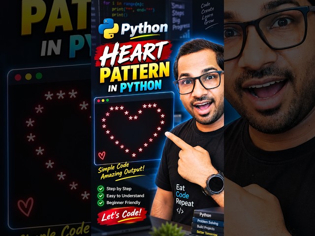 Heart Shape ❤️ in Python? | Easy Pattern Program #shorts #python #pattern