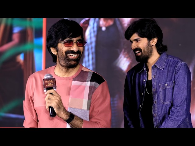 Mass Maharaja Ravi Teja Speech @ Maremma Pre-Release Event