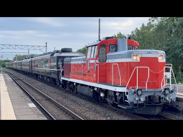 JR東日本DE10形DE10-1700 塩川 通過 他 2026/09/23