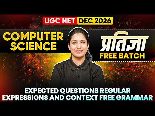 UGC NET Computer Science Classes | Expected Questions Regular expressions and Context free Grammar