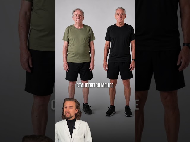 Strength training helps maintain muscle, strength, and independence as you age.