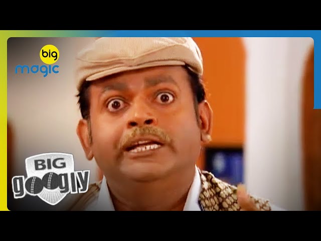 EP - Big Googly - Indian Hindi TV Show - Big Magic