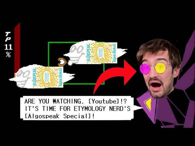 [BIG NERD] (YTPMV)